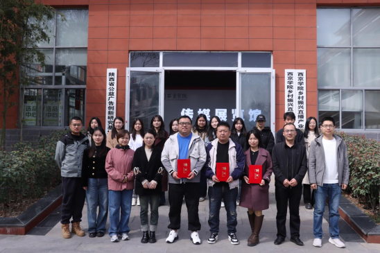 传媒学院微短剧人才培养基地卓越班开班